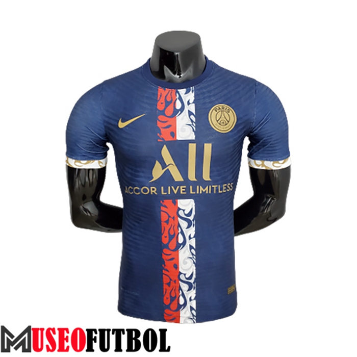 Camiseta Entrenamiento PSG Azul Marino 2022/2023